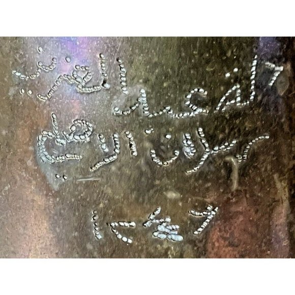 Brass Islamic Dallah Arabic Coffee Pots Middle Eastern India Set Of 3 - Picture 14 of 16